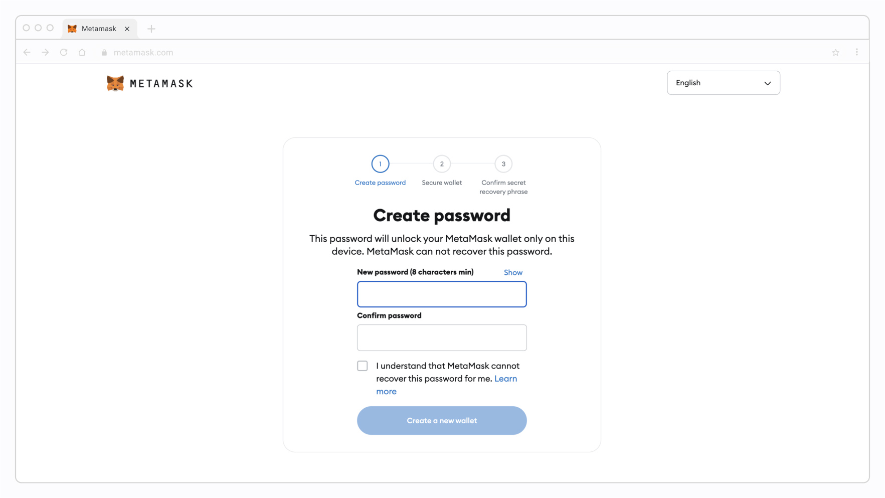 metamask-password-screenshot